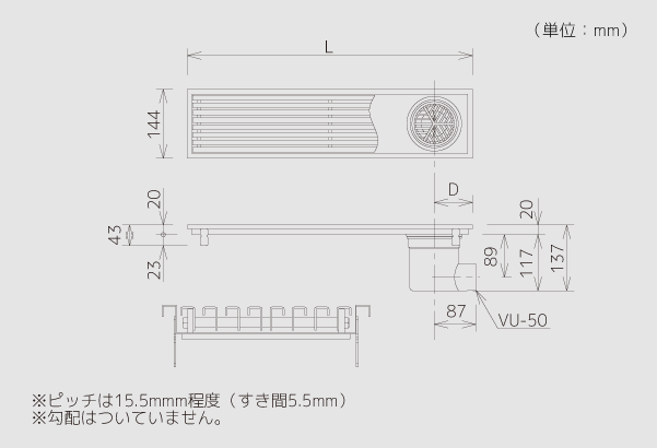 熱販売 レーバン ステムウェアラック ハーフサイズ H17-147-S キッチン家電用アクセサリー・部品 