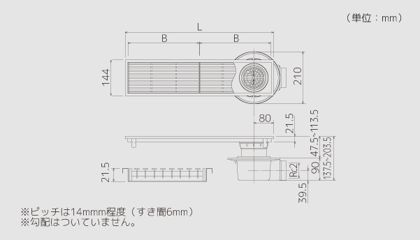正規品 シマブン GSG-15L1800-D 玄関排水ユニット GS 標準仕様 ノンスリップタイプ 150角タイル用